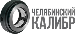 Челябинский калибр