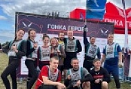 Гонка героев Гонка героев