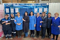 Поздравление с Международным женским днём