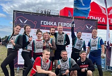  Гонка героев 